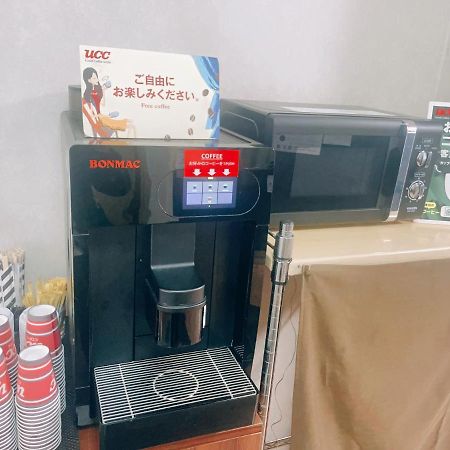 Fuchu Urban Hotel מראה חיצוני תמונה